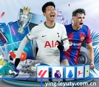 ying-leyuty.com.cn的故事 - 体育资讯内容服务