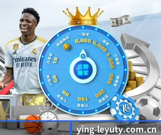 ying-leyuty.com.cn APP
