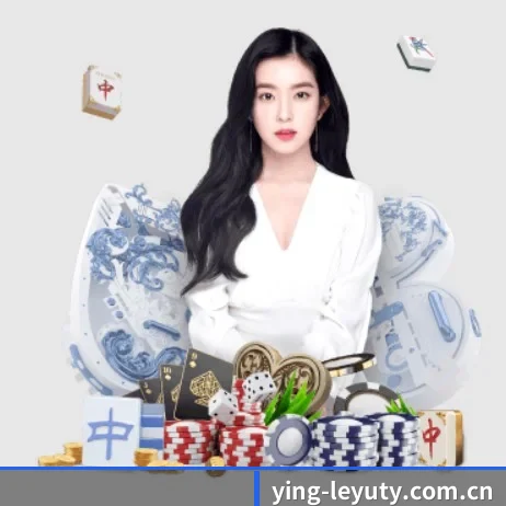 ying-leyuty.com.cn APP 界面